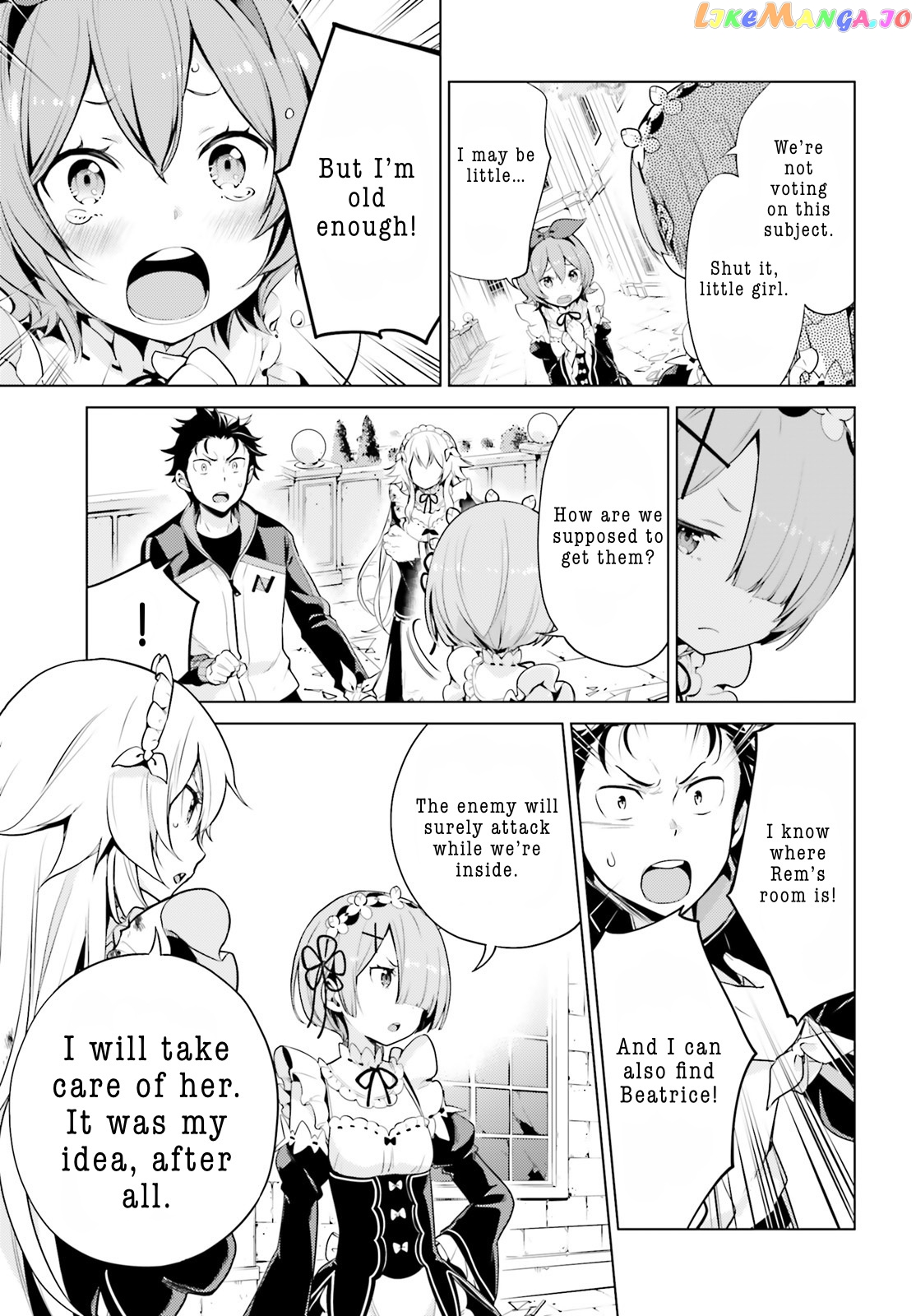 Re:zero Kara Hajimeru Isekai Seikatsu Dai 4-Shou - Seiiki To Gouyoku No Majo chapter 14.2 - page 5