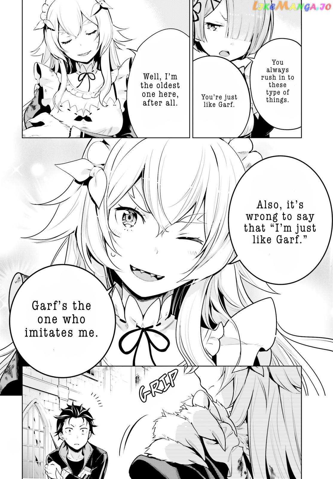 Re:zero Kara Hajimeru Isekai Seikatsu Dai 4-Shou - Seiiki To Gouyoku No Majo chapter 14.2 - page 6