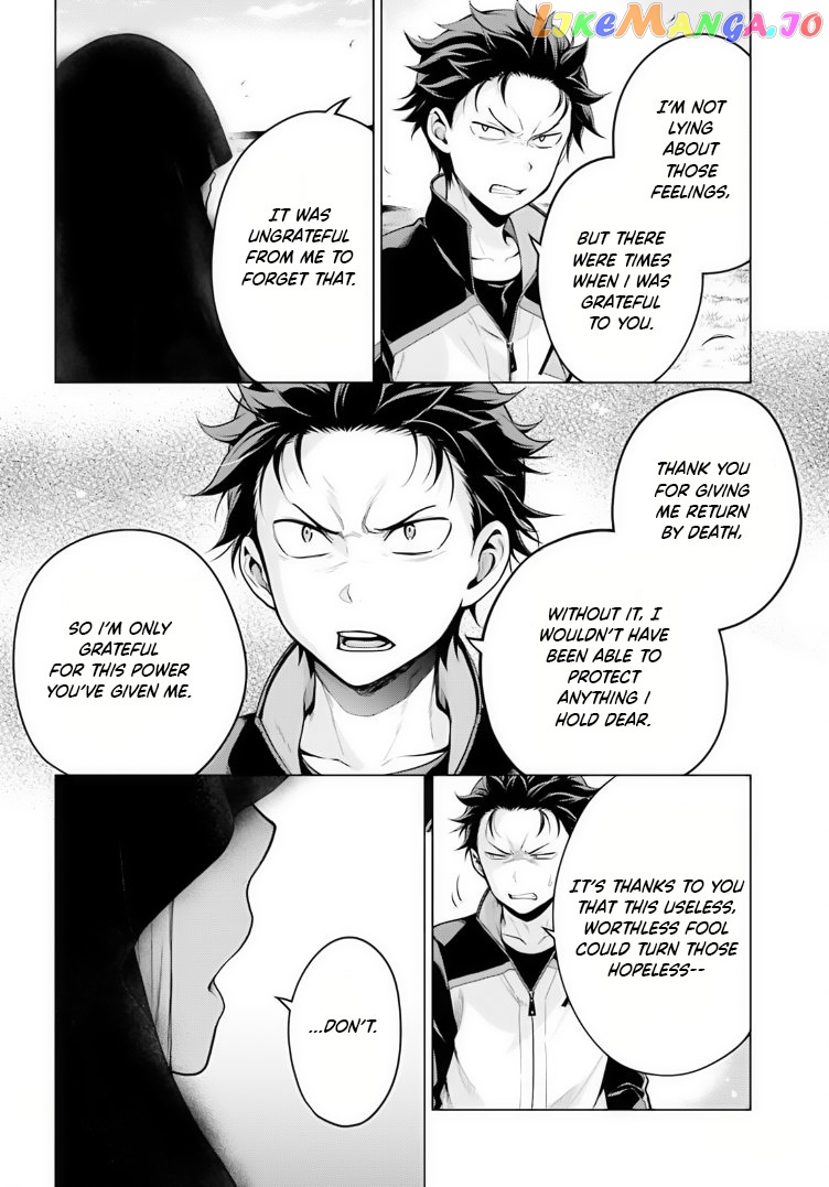 Re:zero Kara Hajimeru Isekai Seikatsu Dai 4-Shou - Seiiki To Gouyoku No Majo chapter 38 - page 14