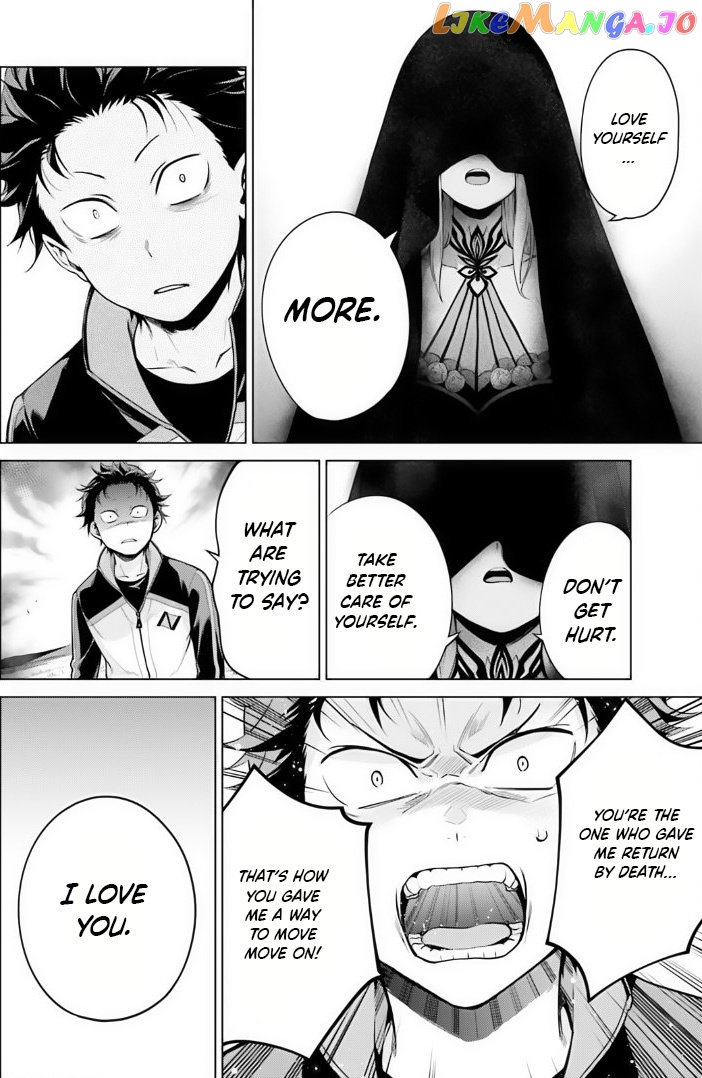 Re:zero Kara Hajimeru Isekai Seikatsu Dai 4-Shou - Seiiki To Gouyoku No Majo chapter 38 - page 16