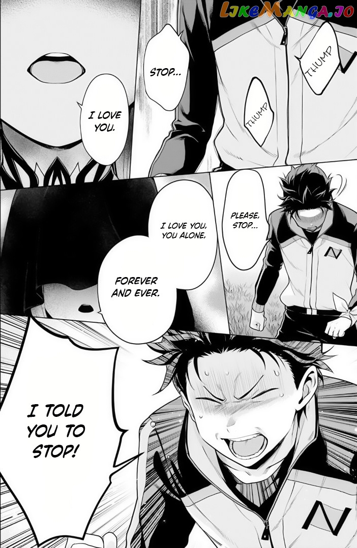 Re:zero Kara Hajimeru Isekai Seikatsu Dai 4-Shou - Seiiki To Gouyoku No Majo chapter 38 - page 9