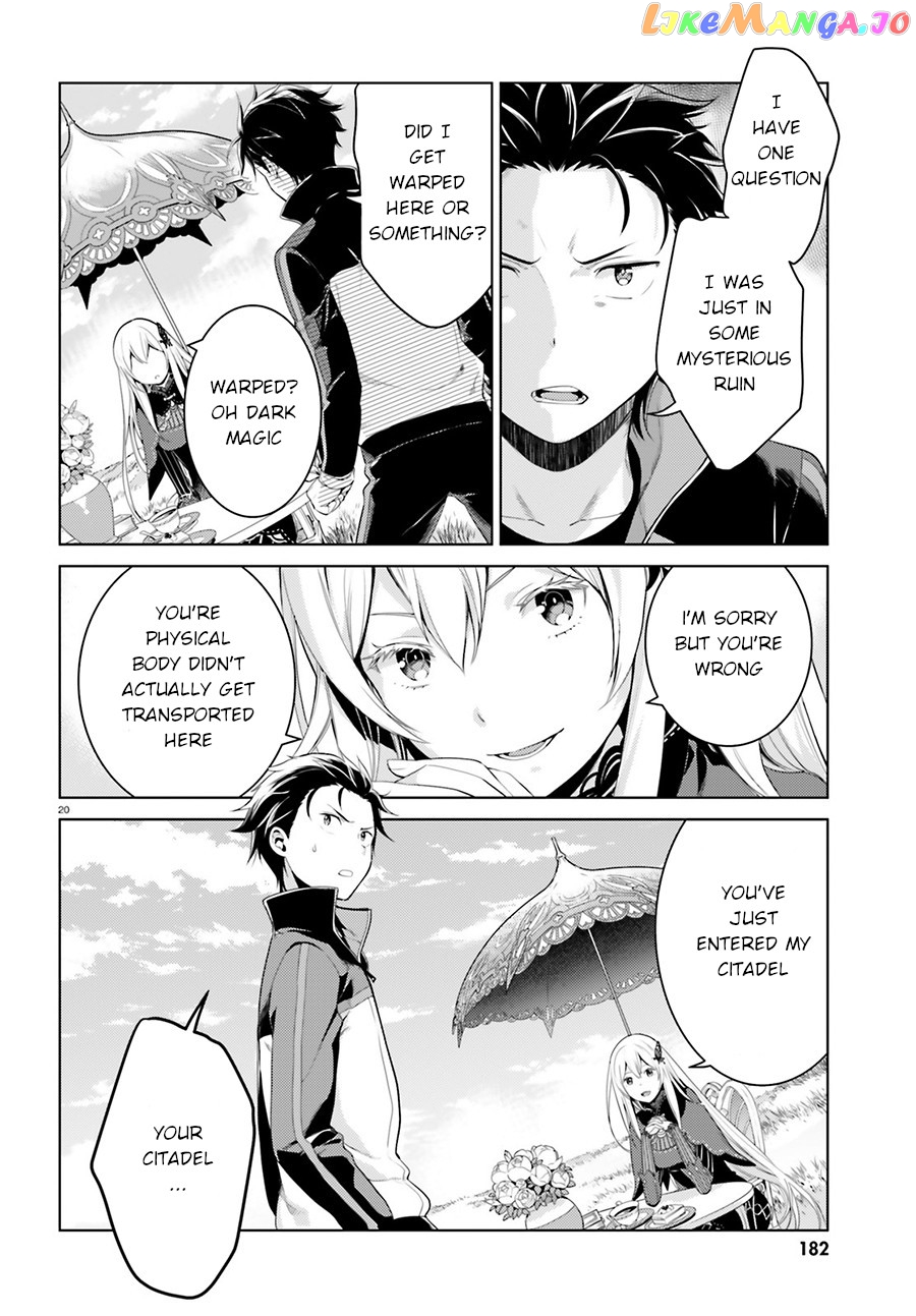 Re:zero Kara Hajimeru Isekai Seikatsu Dai 4-Shou - Seiiki To Gouyoku No Majo chapter 3 - page 20