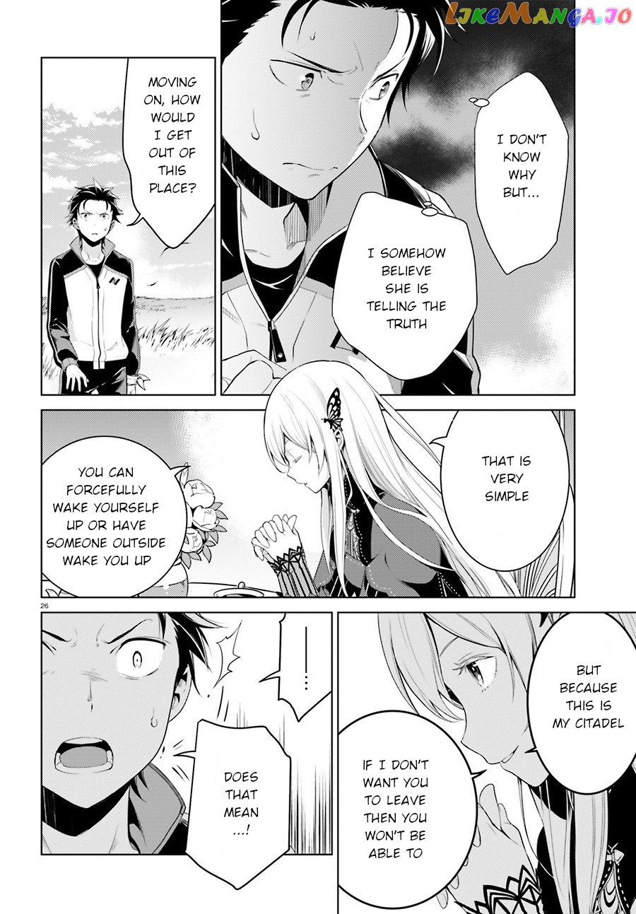 Re:zero Kara Hajimeru Isekai Seikatsu Dai 4-Shou - Seiiki To Gouyoku No Majo chapter 3 - page 26