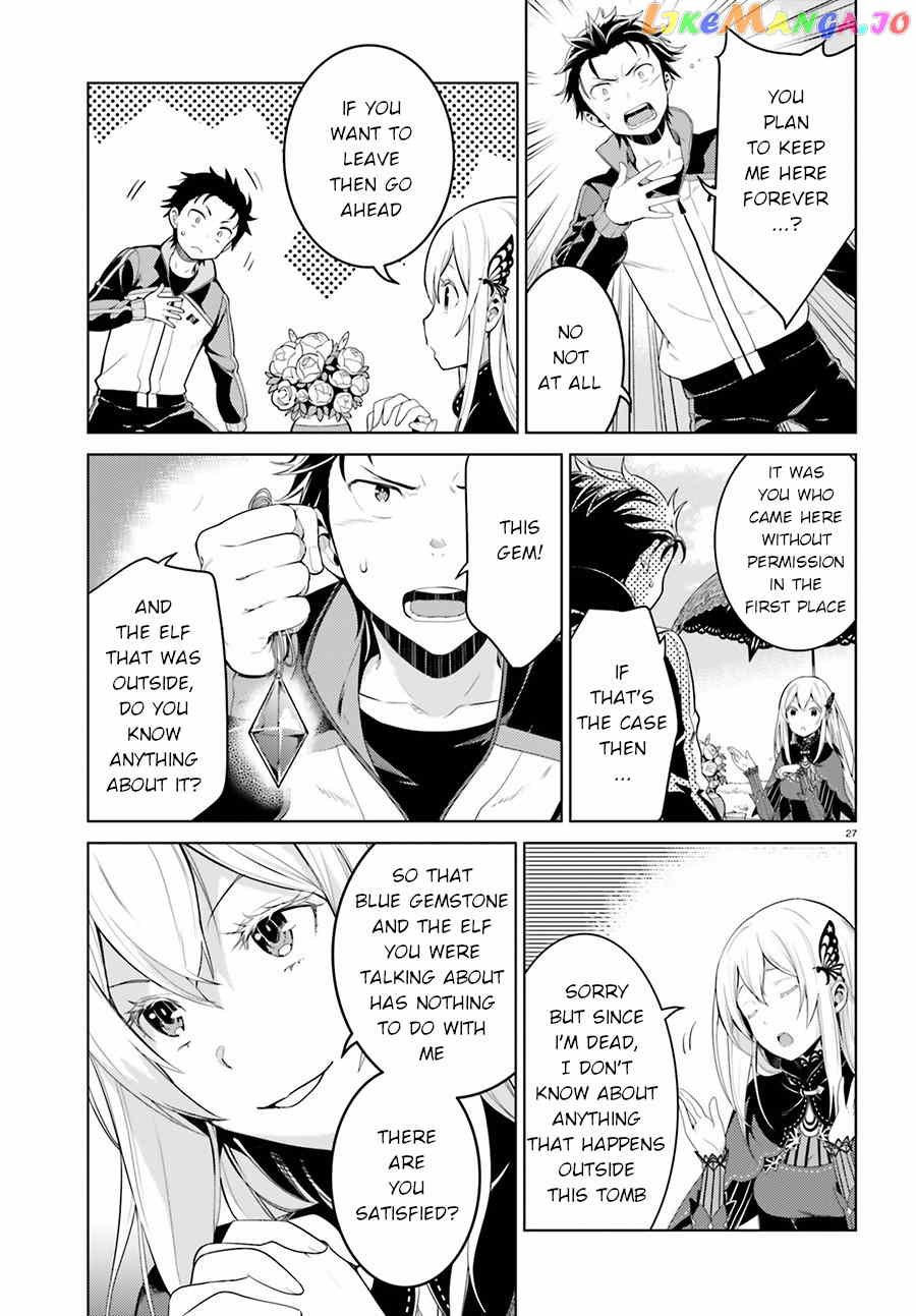 Re:zero Kara Hajimeru Isekai Seikatsu Dai 4-Shou - Seiiki To Gouyoku No Majo chapter 3 - page 27