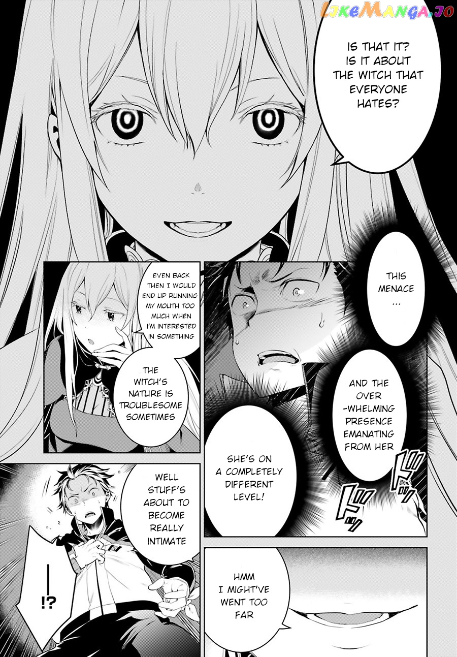 Re:zero Kara Hajimeru Isekai Seikatsu Dai 4-Shou - Seiiki To Gouyoku No Majo chapter 3 - page 32