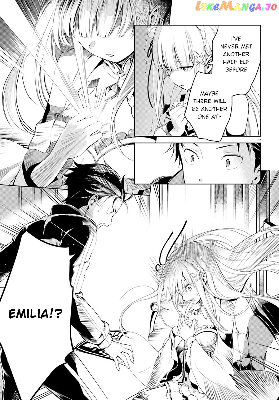 Re:zero Kara Hajimeru Isekai Seikatsu Dai 4-Shou - Seiiki To Gouyoku No Majo chapter 3 - page 7