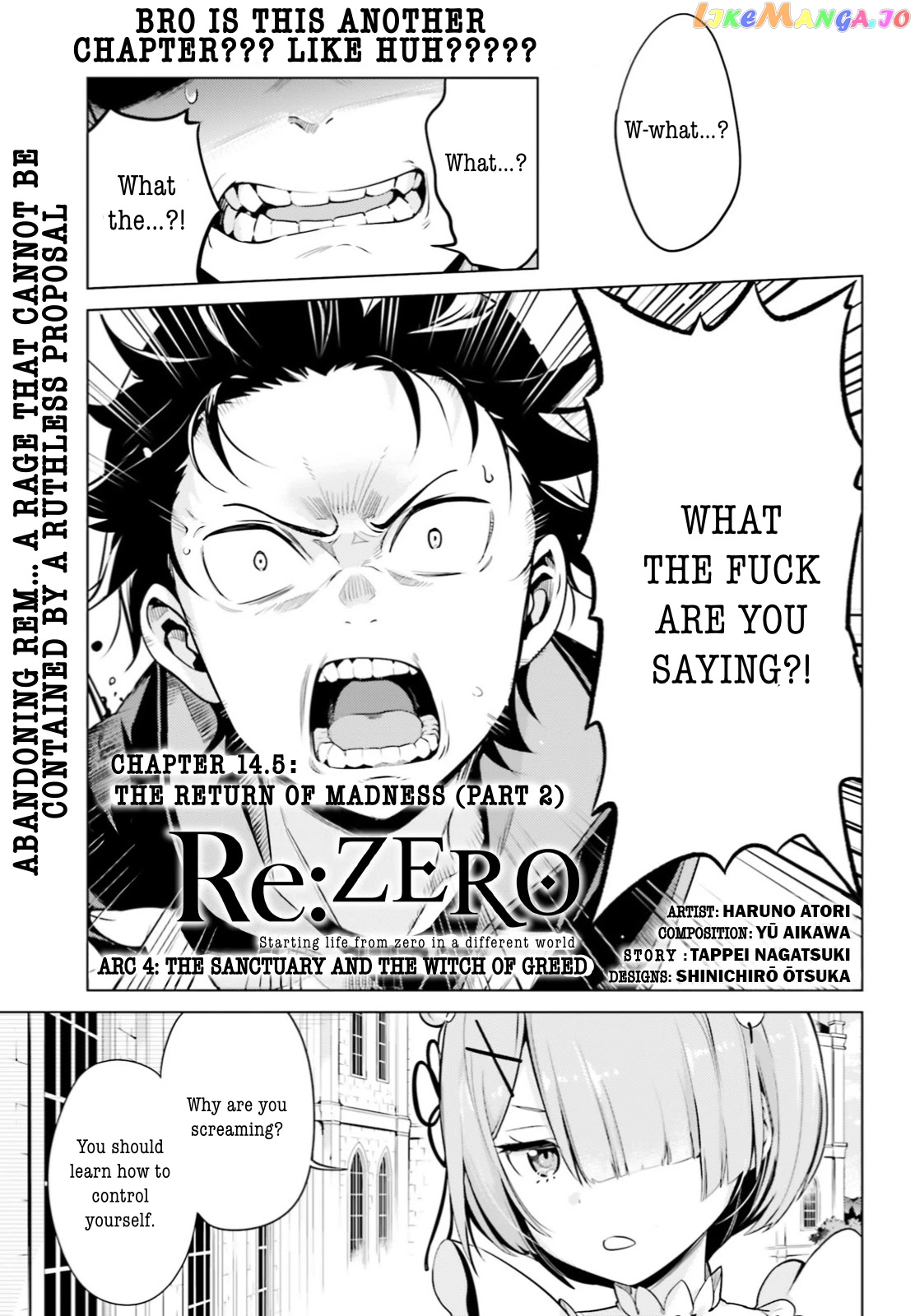 Re:zero Kara Hajimeru Isekai Seikatsu Dai 4-Shou - Seiiki To Gouyoku No Majo chapter 14.5 - page 1