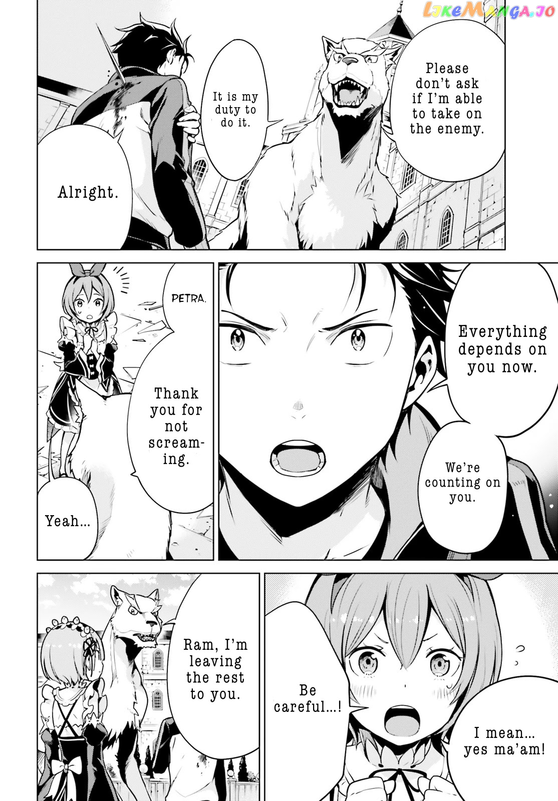 Re:zero Kara Hajimeru Isekai Seikatsu Dai 4-Shou - Seiiki To Gouyoku No Majo chapter 14.5 - page 10