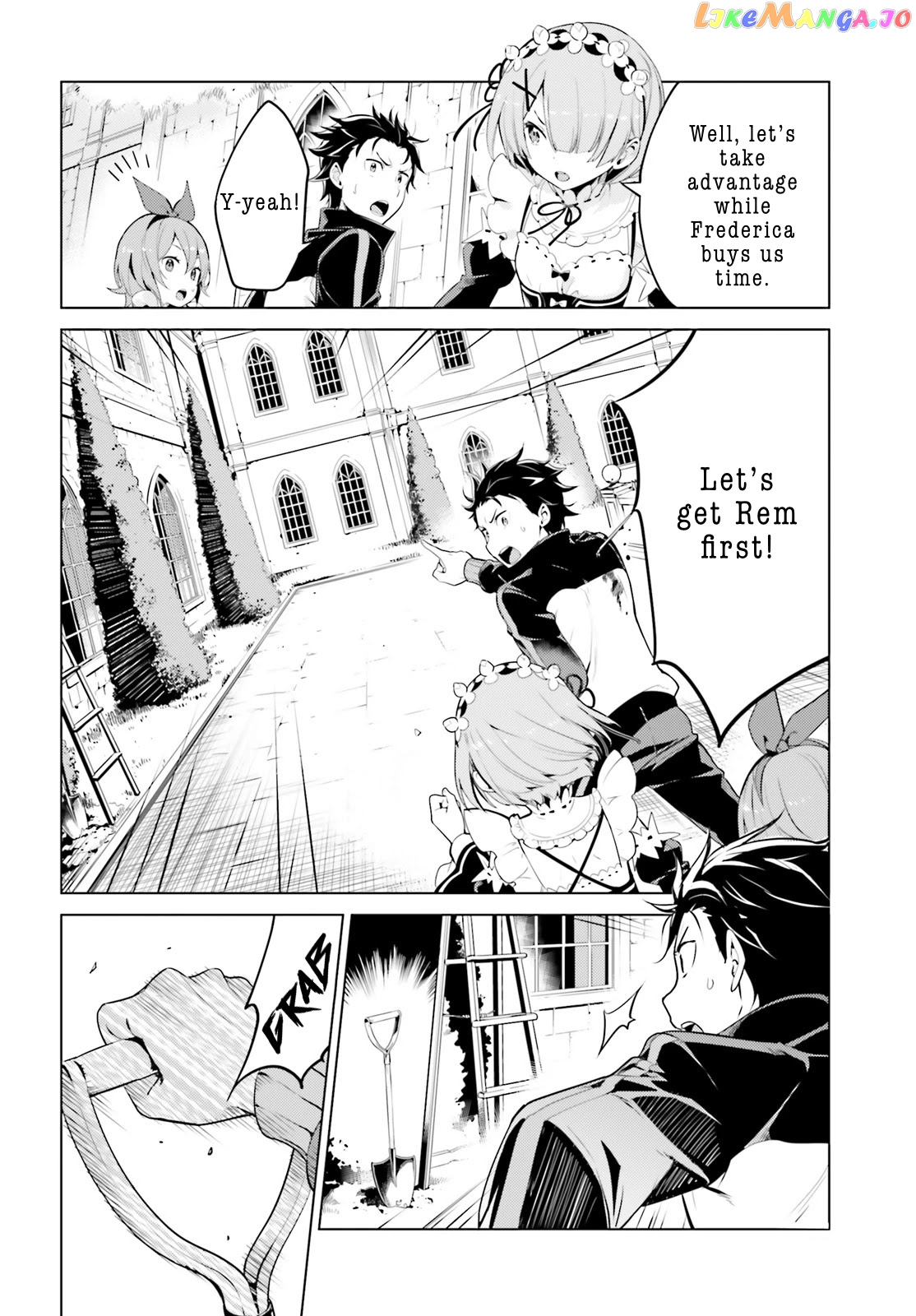 Re:zero Kara Hajimeru Isekai Seikatsu Dai 4-Shou - Seiiki To Gouyoku No Majo chapter 14.5 - page 12