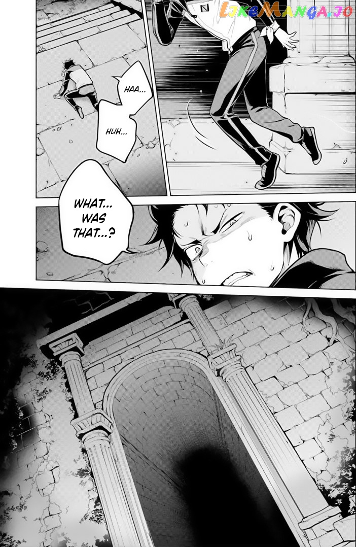 Re:zero Kara Hajimeru Isekai Seikatsu Dai 4-Shou - Seiiki To Gouyoku No Majo chapter 39 - page 13