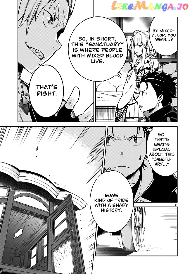 Re:zero Kara Hajimeru Isekai Seikatsu Dai 4-Shou - Seiiki To Gouyoku No Majo chapter 4 - page 22