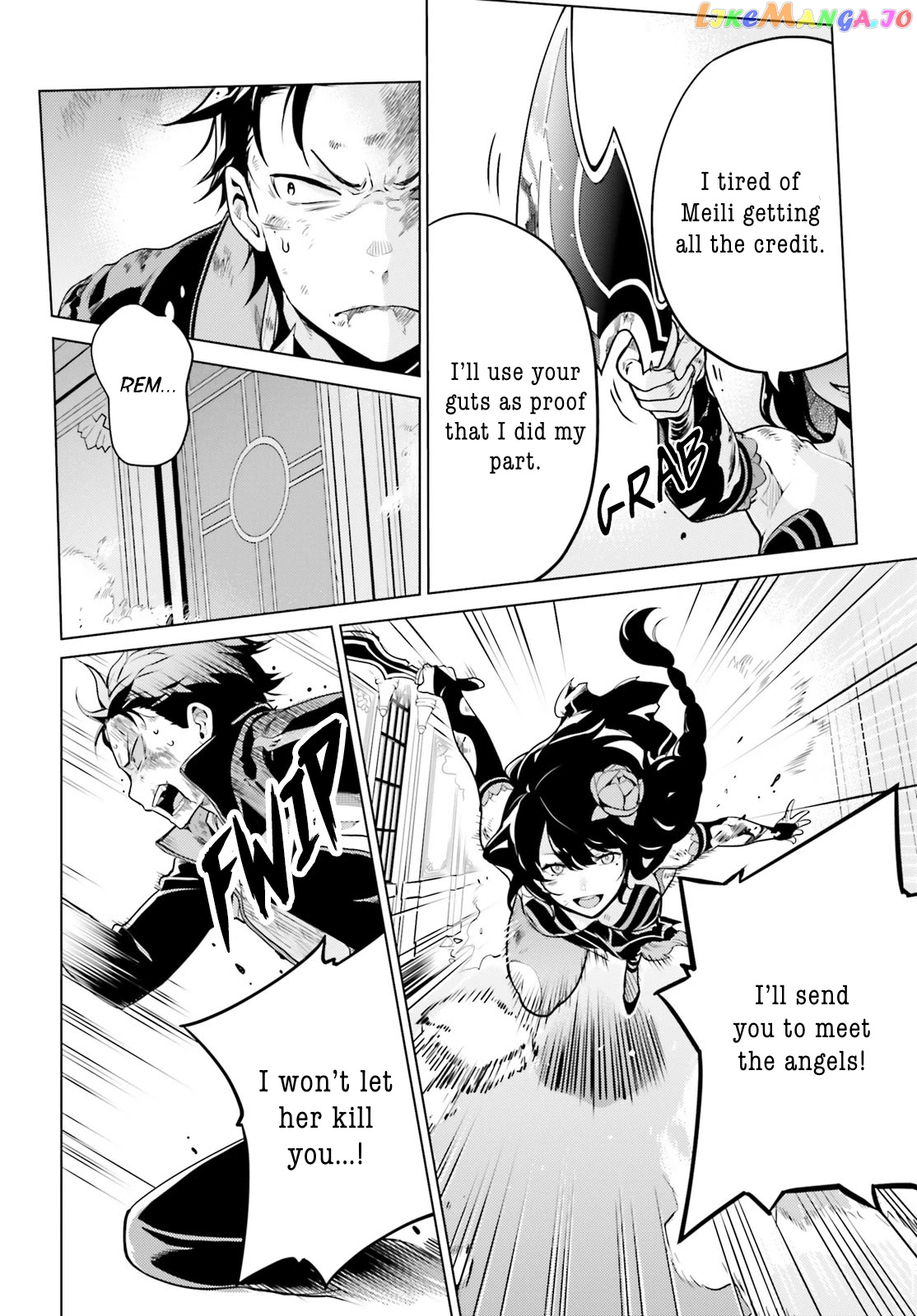 Re:zero Kara Hajimeru Isekai Seikatsu Dai 4-Shou - Seiiki To Gouyoku No Majo chapter 15 - page 26