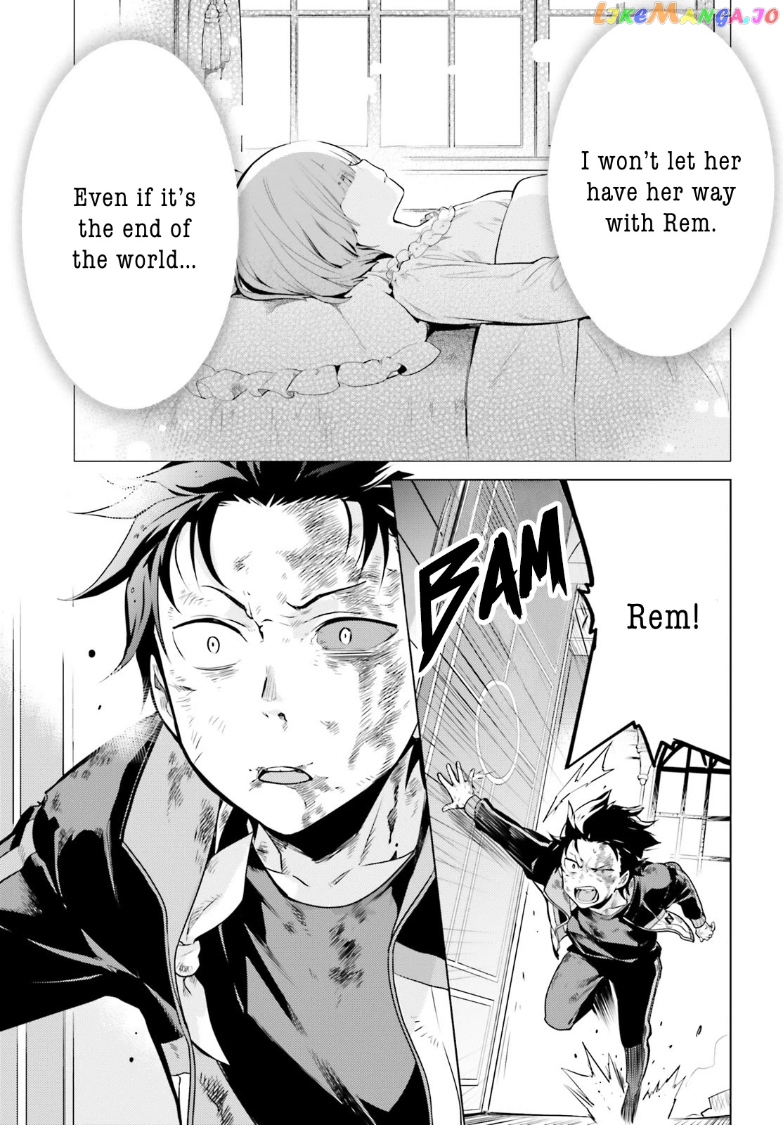 Re:zero Kara Hajimeru Isekai Seikatsu Dai 4-Shou - Seiiki To Gouyoku No Majo chapter 15 - page 27