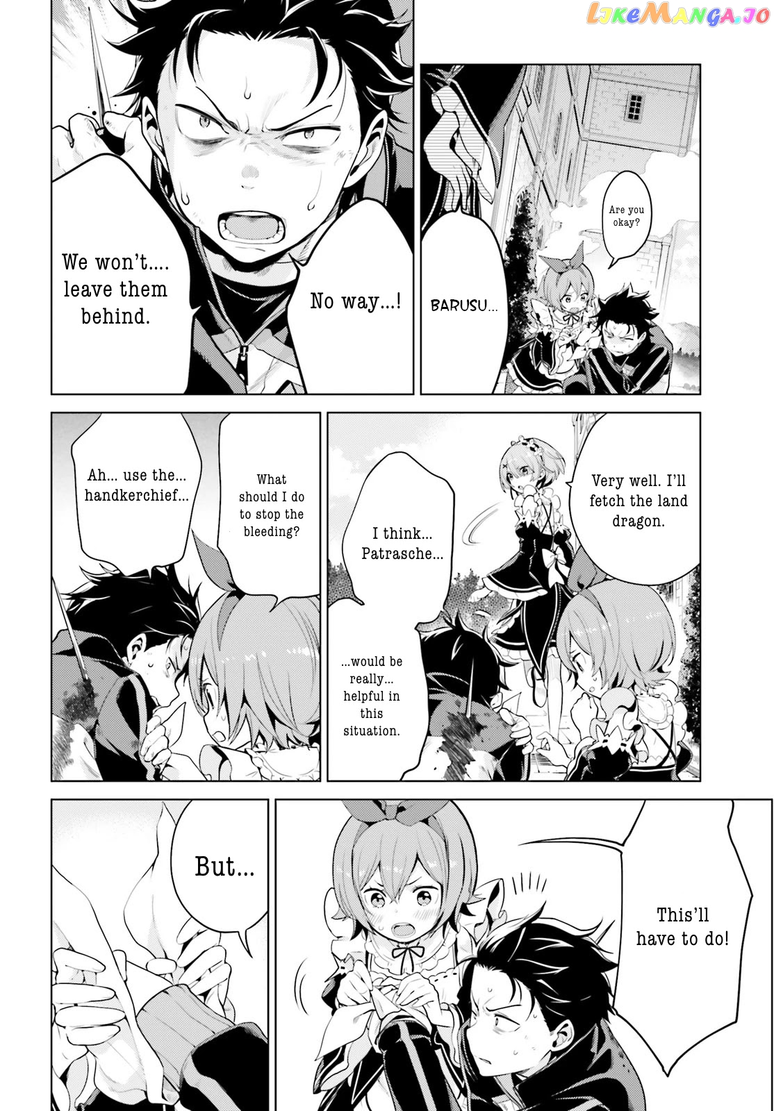 Re:zero Kara Hajimeru Isekai Seikatsu Dai 4-Shou - Seiiki To Gouyoku No Majo chapter 15 - page 6