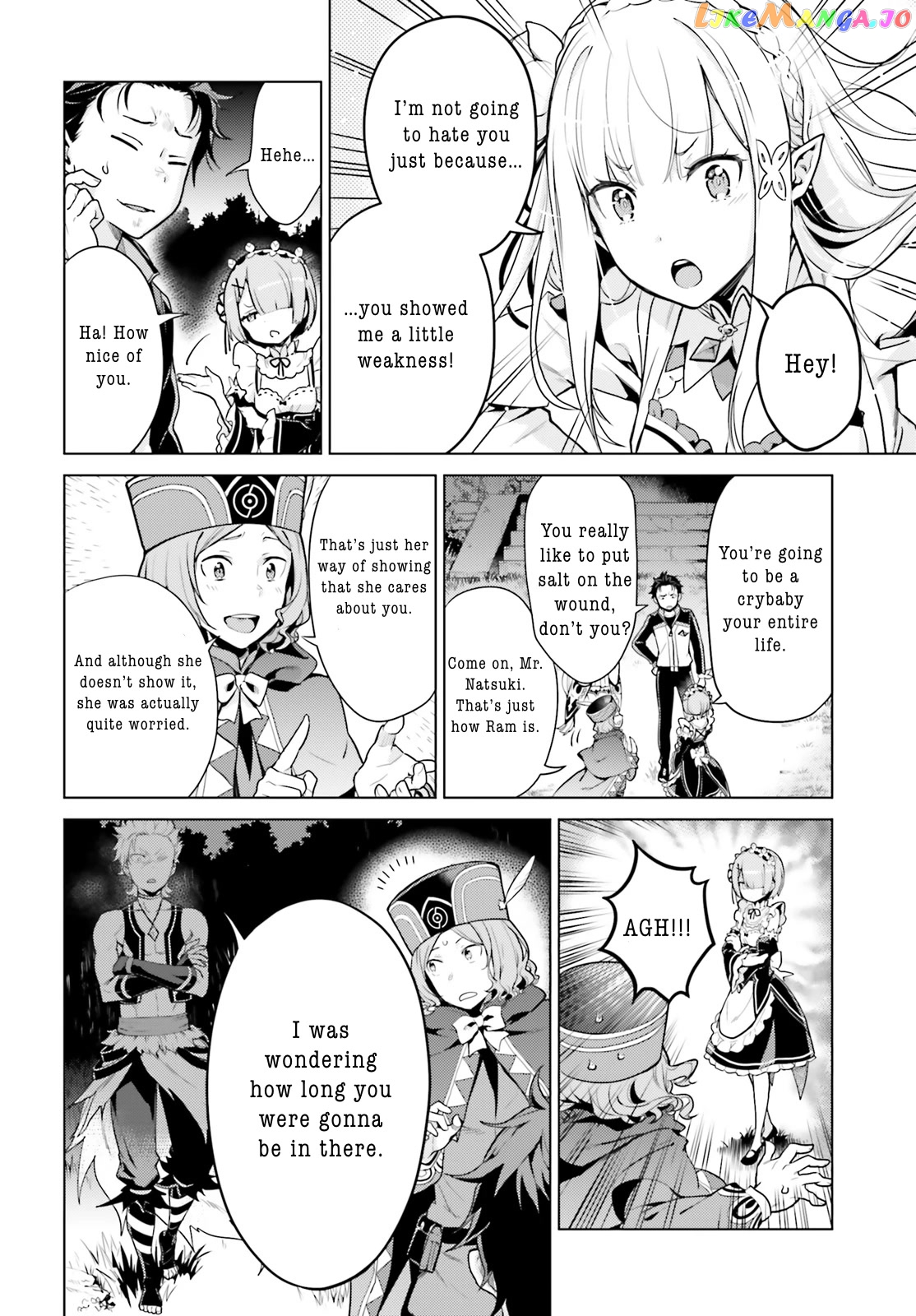 Re:zero Kara Hajimeru Isekai Seikatsu Dai 4-Shou - Seiiki To Gouyoku No Majo chapter 25 - page 10