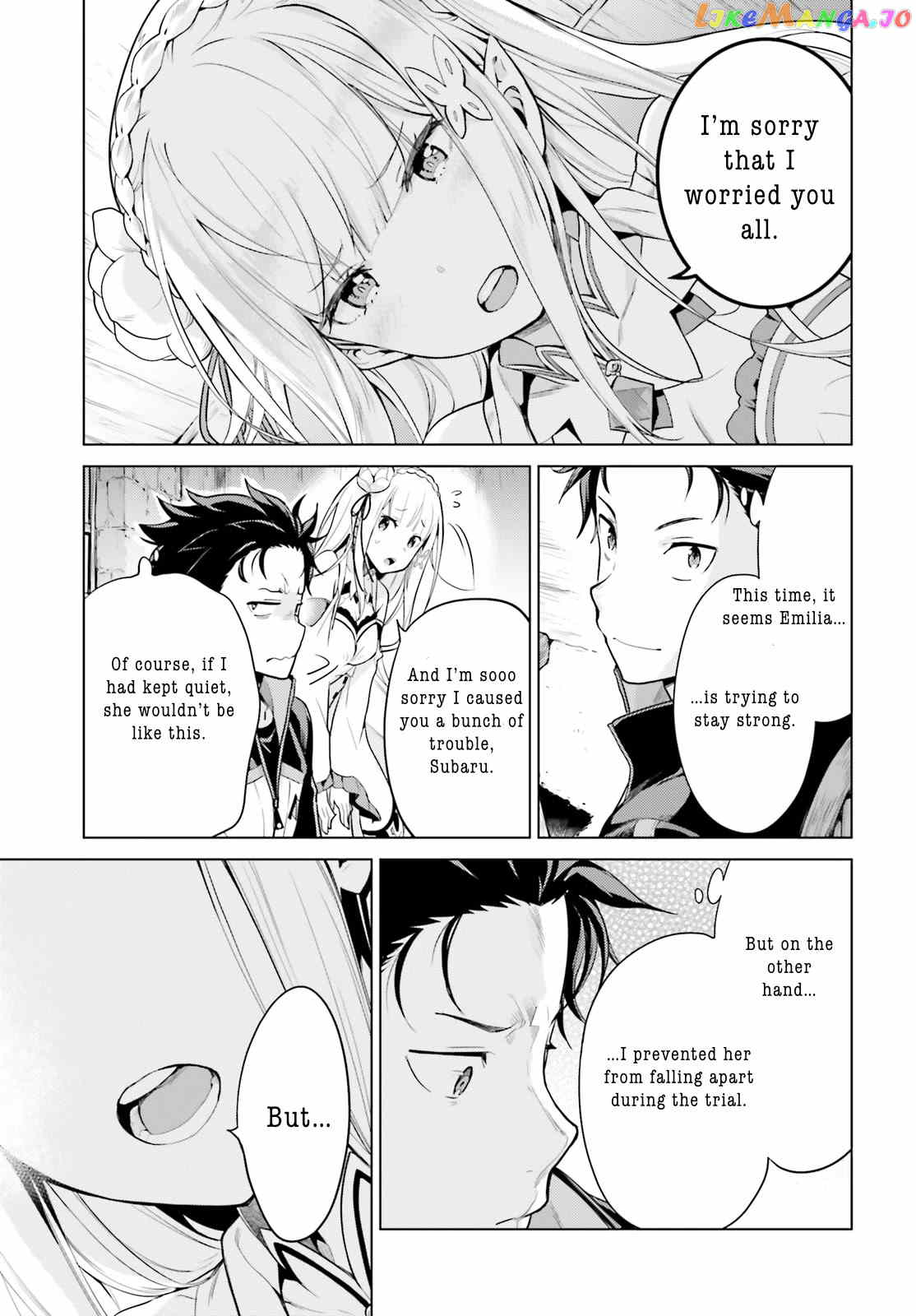 Re:zero Kara Hajimeru Isekai Seikatsu Dai 4-Shou - Seiiki To Gouyoku No Majo chapter 25 - page 13