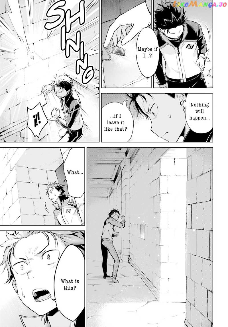 Re:zero Kara Hajimeru Isekai Seikatsu Dai 4-Shou - Seiiki To Gouyoku No Majo chapter 25 - page 23