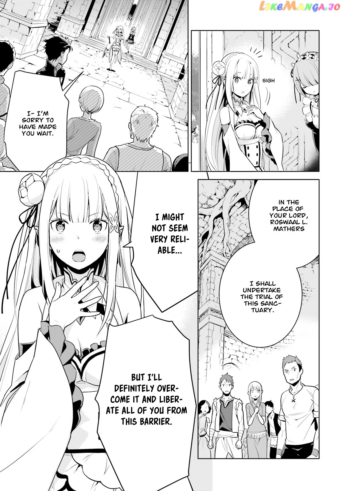 Re:zero Kara Hajimeru Isekai Seikatsu Dai 4-Shou - Seiiki To Gouyoku No Majo chapter 5 - page 24