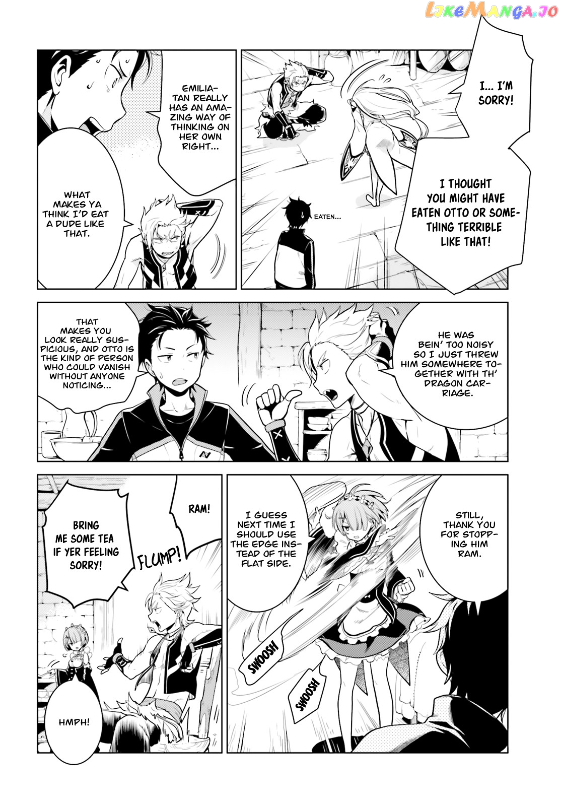 Re:zero Kara Hajimeru Isekai Seikatsu Dai 4-Shou - Seiiki To Gouyoku No Majo chapter 5 - page 7