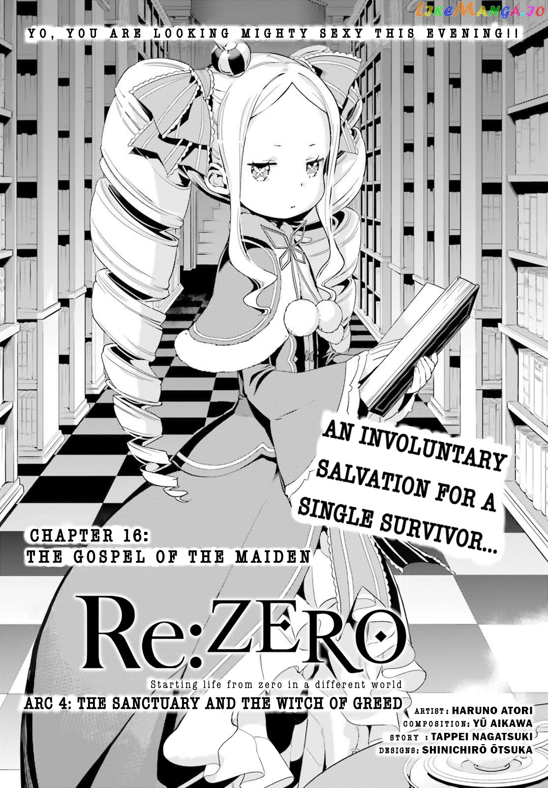 Re:zero Kara Hajimeru Isekai Seikatsu Dai 4-Shou - Seiiki To Gouyoku No Majo chapter 16 - page 1