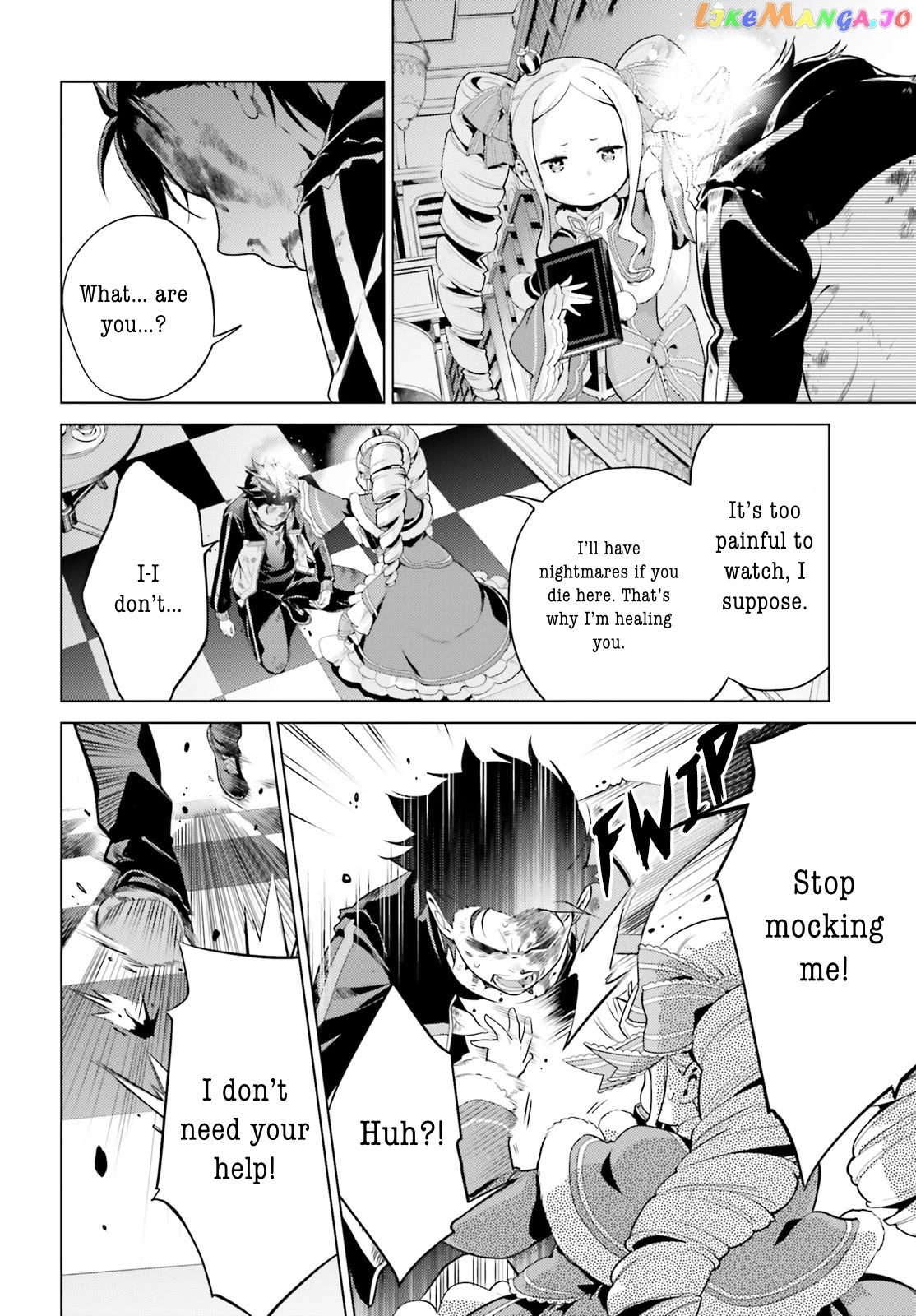 Re:zero Kara Hajimeru Isekai Seikatsu Dai 4-Shou - Seiiki To Gouyoku No Majo chapter 16 - page 6