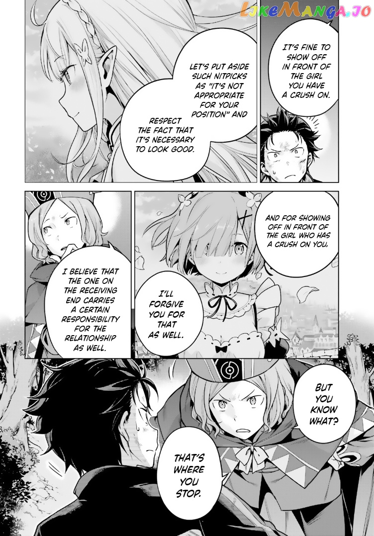 Re:zero Kara Hajimeru Isekai Seikatsu Dai 4-Shou - Seiiki To Gouyoku No Majo chapter 41 - page 10