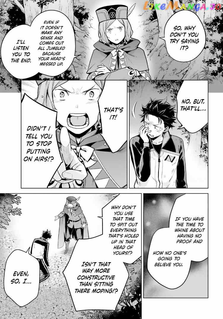 Re:zero Kara Hajimeru Isekai Seikatsu Dai 4-Shou - Seiiki To Gouyoku No Majo chapter 41 - page 15