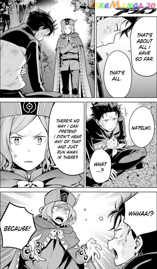 Re:zero Kara Hajimeru Isekai Seikatsu Dai 4-Shou - Seiiki To Gouyoku No Majo chapter 41 - page 18