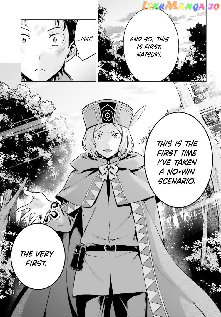 Re:zero Kara Hajimeru Isekai Seikatsu Dai 4-Shou - Seiiki To Gouyoku No Majo chapter 41 - page 21