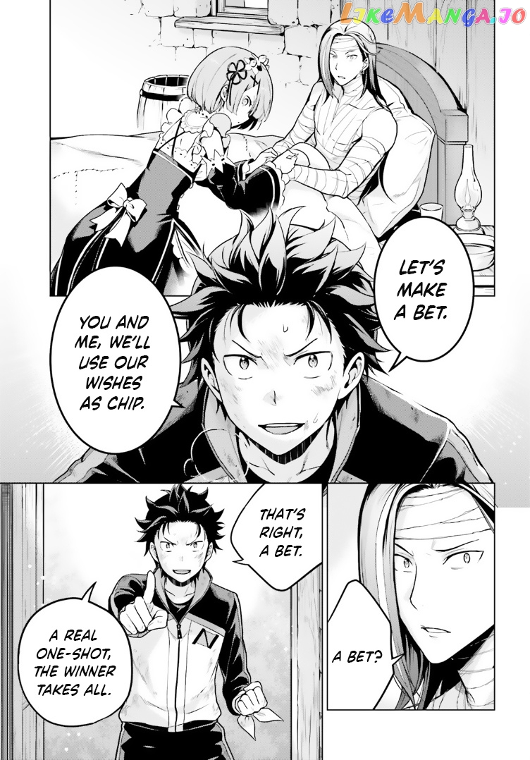 Re:zero Kara Hajimeru Isekai Seikatsu Dai 4-Shou - Seiiki To Gouyoku No Majo chapter 41 - page 23