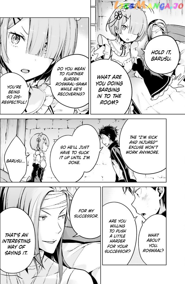 Re:zero Kara Hajimeru Isekai Seikatsu Dai 4-Shou - Seiiki To Gouyoku No Majo chapter 41 - page 24