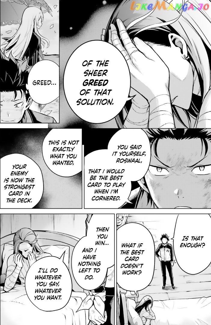 Re:zero Kara Hajimeru Isekai Seikatsu Dai 4-Shou - Seiiki To Gouyoku No Majo chapter 41 - page 32