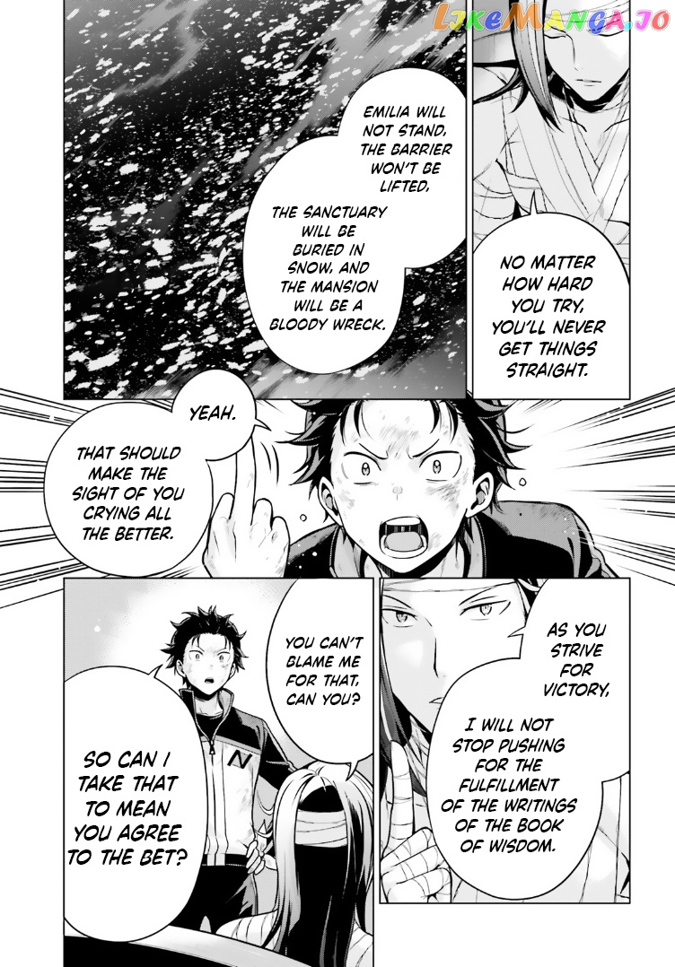 Re:zero Kara Hajimeru Isekai Seikatsu Dai 4-Shou - Seiiki To Gouyoku No Majo chapter 41 - page 33