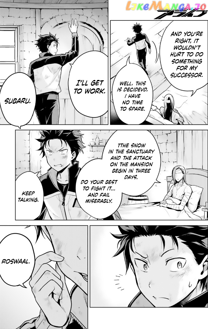 Re:zero Kara Hajimeru Isekai Seikatsu Dai 4-Shou - Seiiki To Gouyoku No Majo chapter 41 - page 34