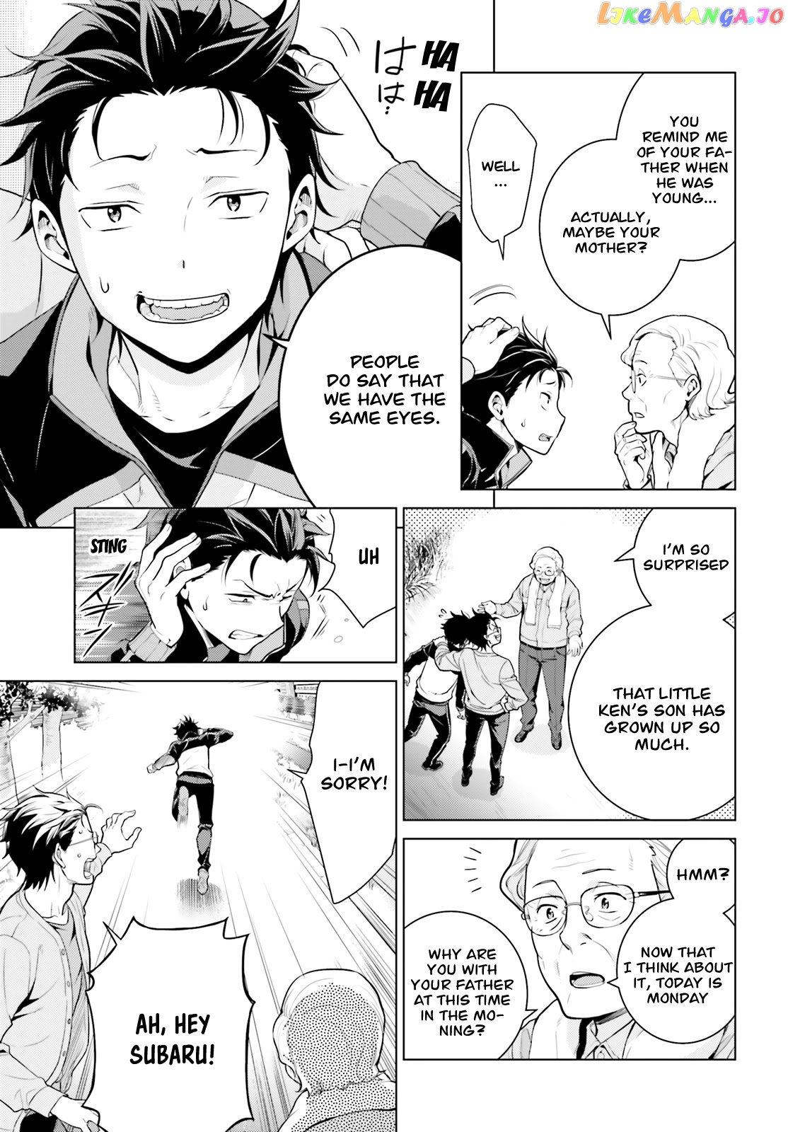 Re:zero Kara Hajimeru Isekai Seikatsu Dai 4-Shou - Seiiki To Gouyoku No Majo chapter 6 - page 16