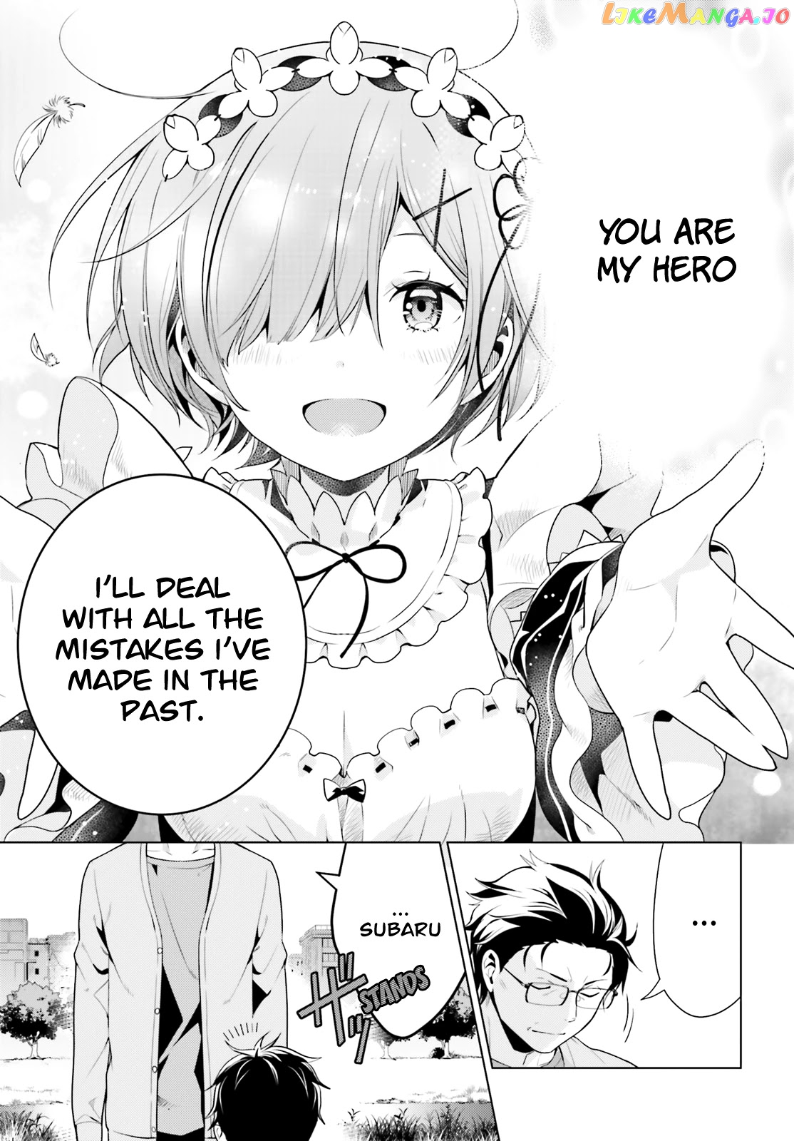 Re:zero Kara Hajimeru Isekai Seikatsu Dai 4-Shou - Seiiki To Gouyoku No Majo chapter 6 - page 30