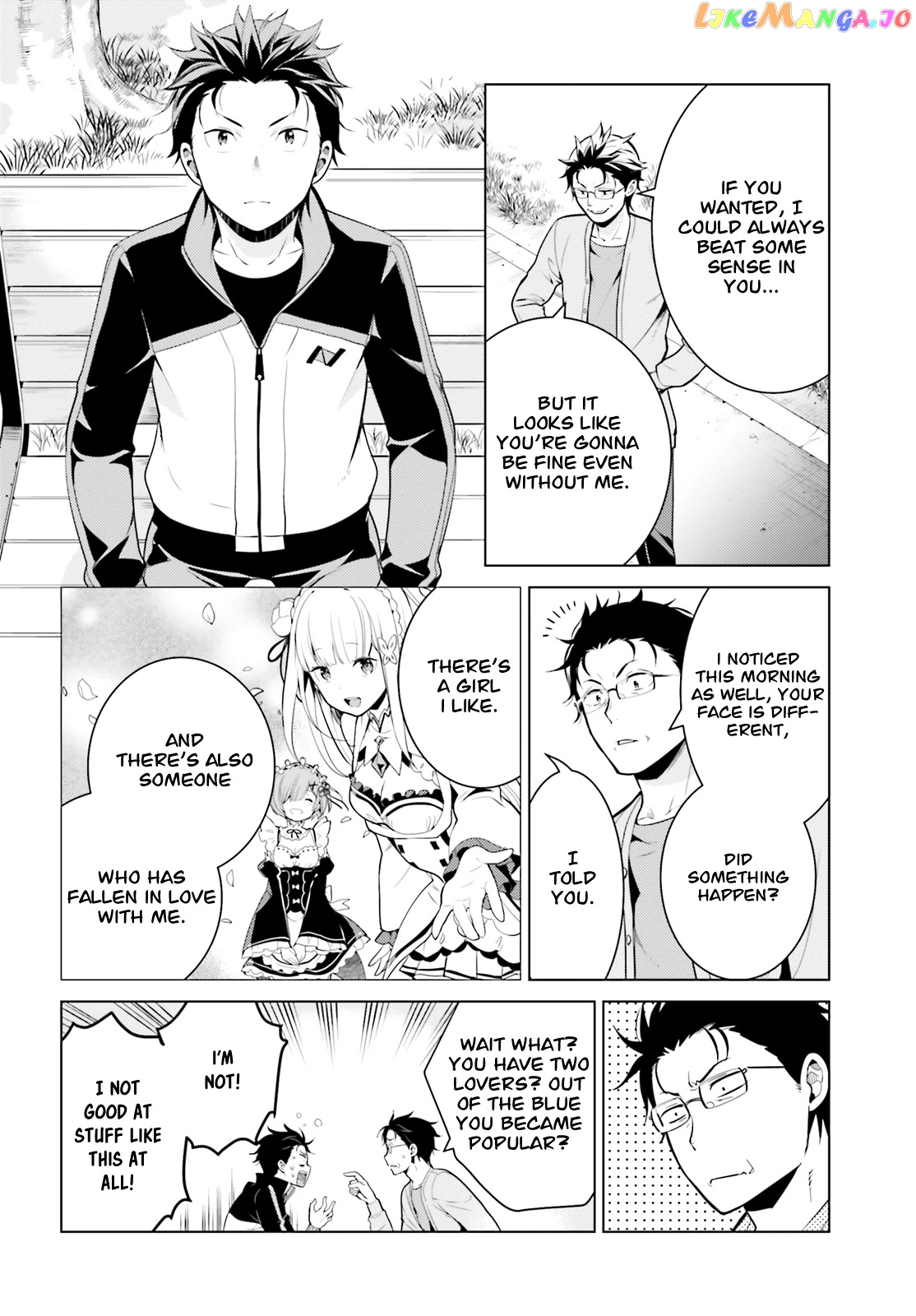 Re:zero Kara Hajimeru Isekai Seikatsu Dai 4-Shou - Seiiki To Gouyoku No Majo chapter 6 - page 33