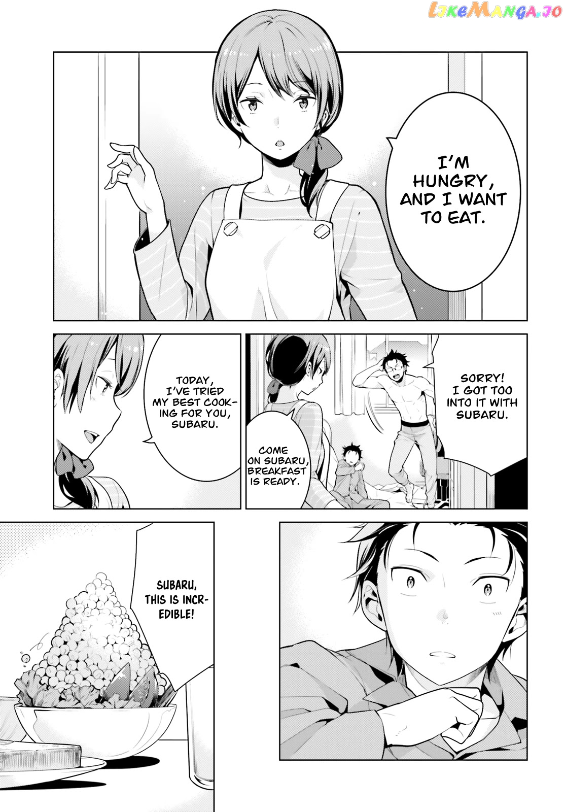 Re:zero Kara Hajimeru Isekai Seikatsu Dai 4-Shou - Seiiki To Gouyoku No Majo chapter 6 - page 6