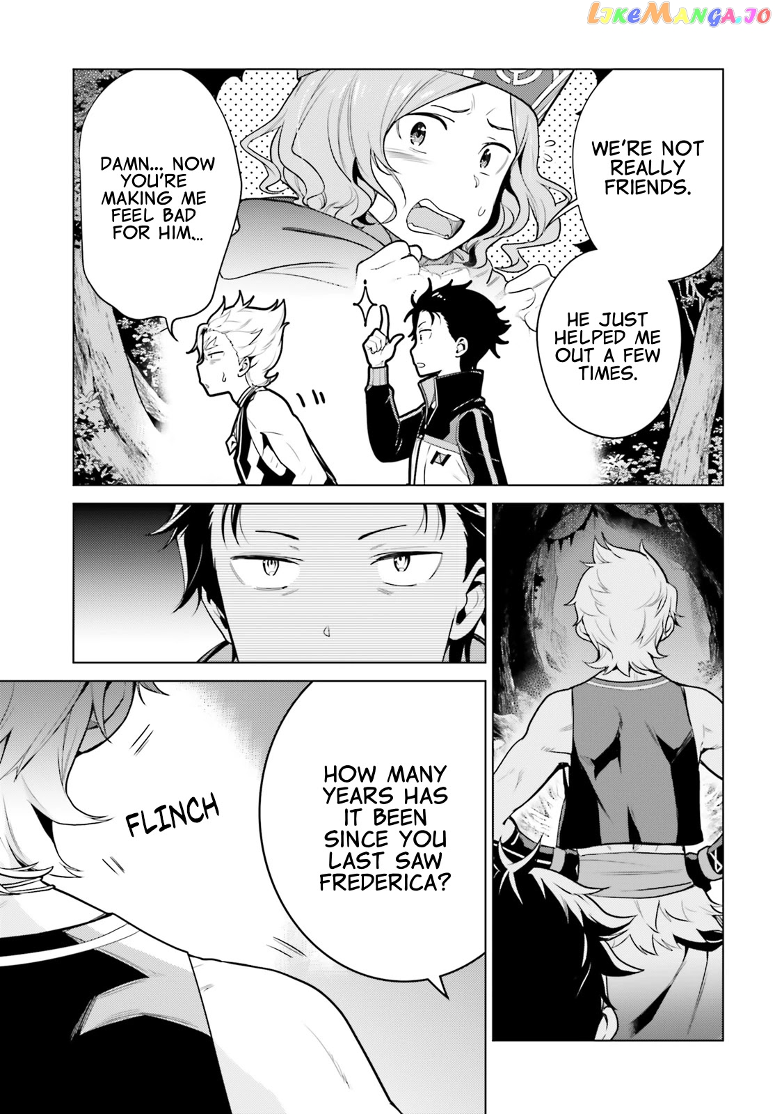 Re:zero Kara Hajimeru Isekai Seikatsu Dai 4-Shou - Seiiki To Gouyoku No Majo chapter 17 - page 11