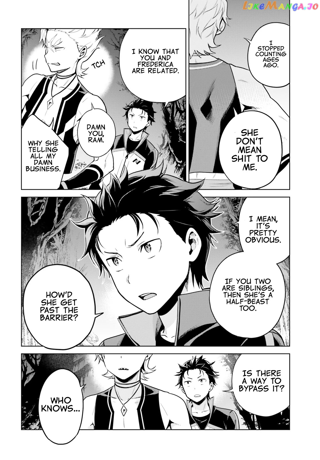 Re:zero Kara Hajimeru Isekai Seikatsu Dai 4-Shou - Seiiki To Gouyoku No Majo chapter 17 - page 12