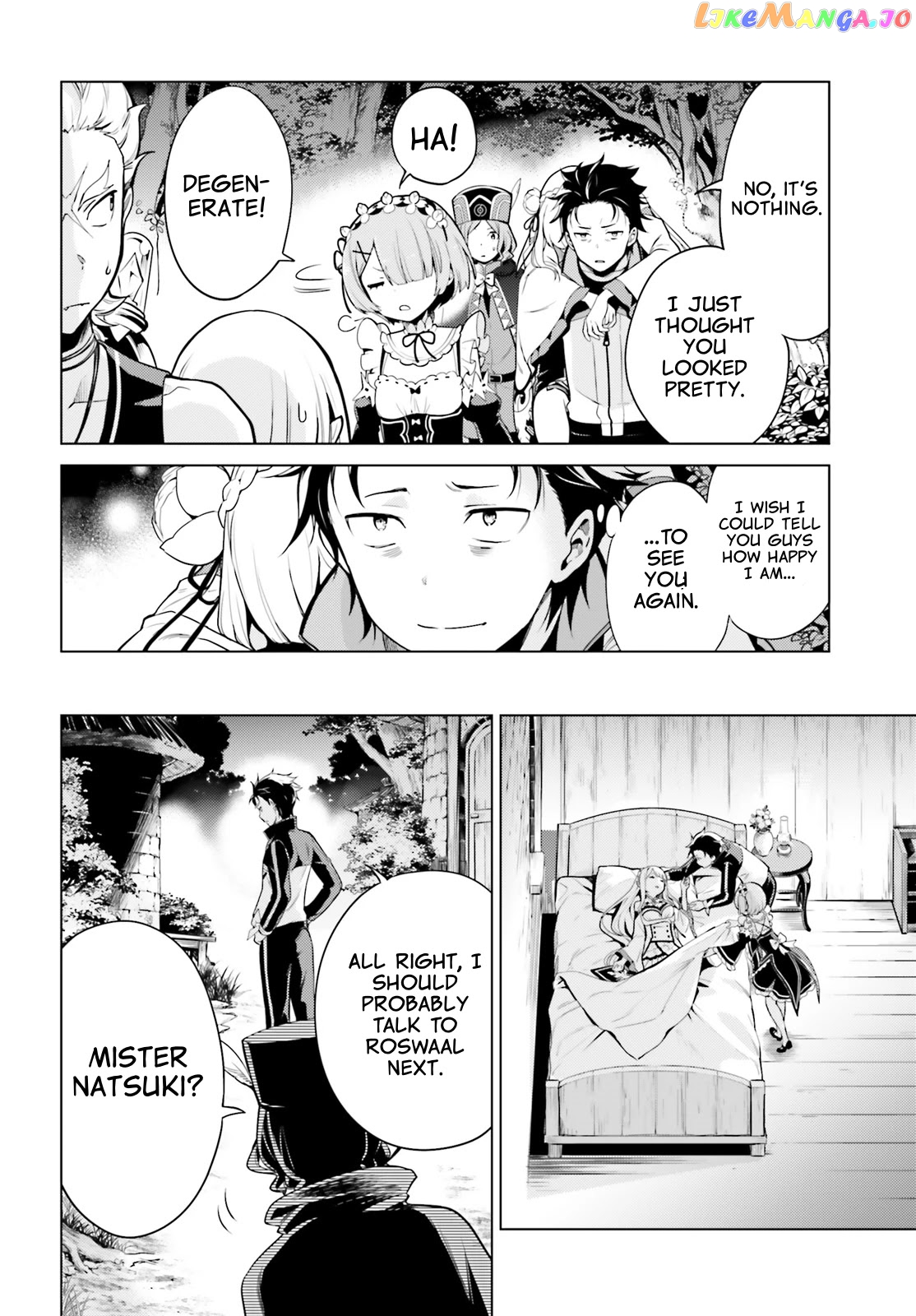 Re:zero Kara Hajimeru Isekai Seikatsu Dai 4-Shou - Seiiki To Gouyoku No Majo chapter 17 - page 4