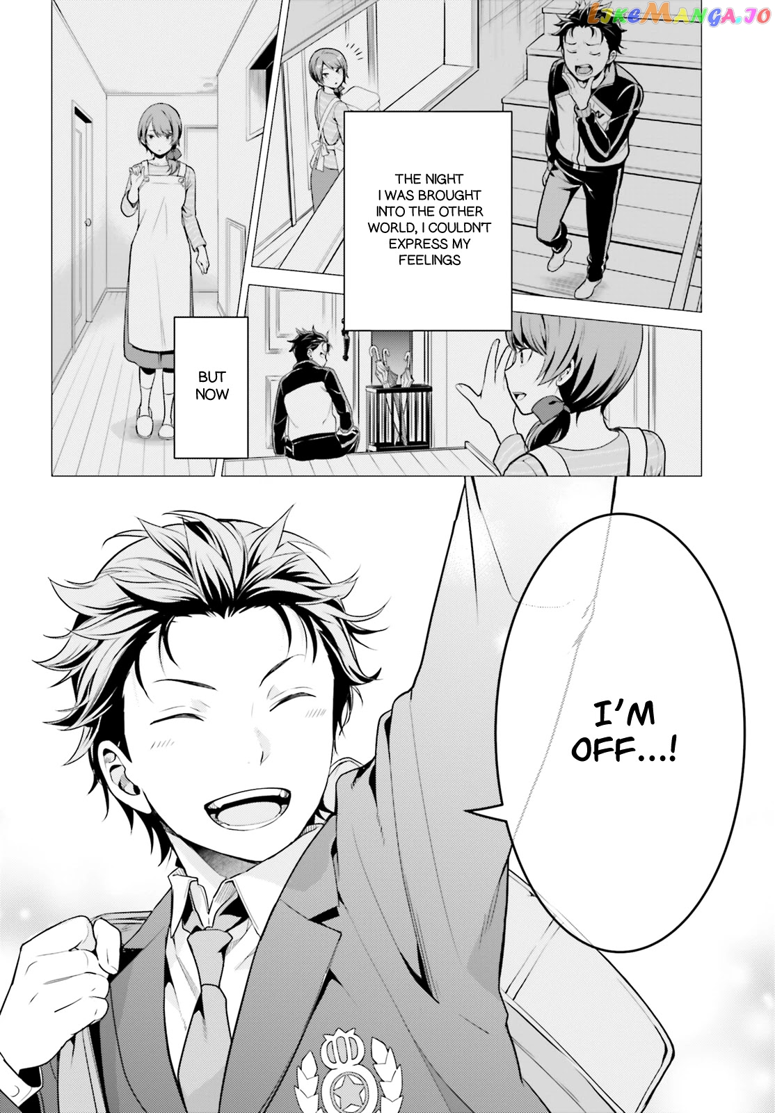 Re:zero Kara Hajimeru Isekai Seikatsu Dai 4-Shou - Seiiki To Gouyoku No Majo chapter 7 - page 26