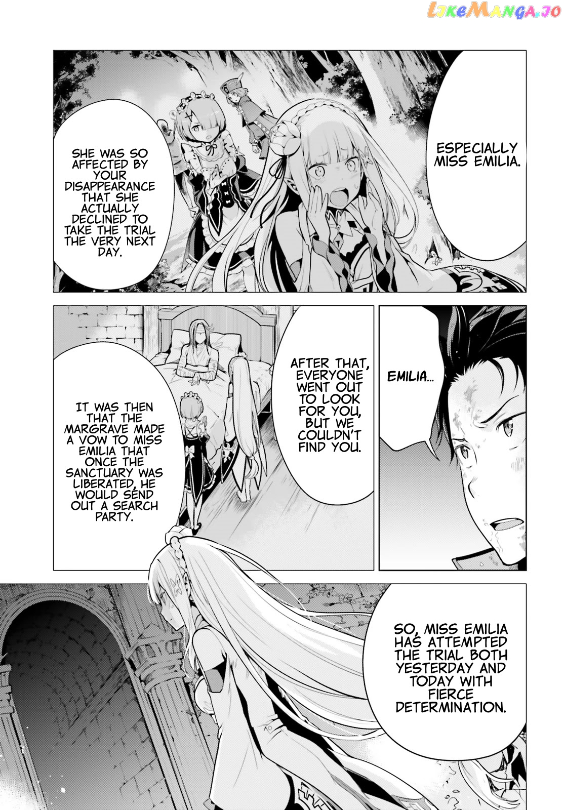 Re:zero Kara Hajimeru Isekai Seikatsu Dai 4-Shou - Seiiki To Gouyoku No Majo chapter 18 - page 22