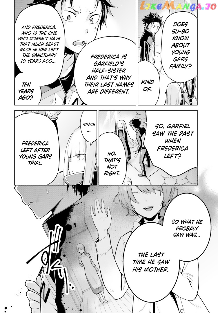 Re:zero Kara Hajimeru Isekai Seikatsu Dai 4-Shou - Seiiki To Gouyoku No Majo chapter 42.5 - page 10