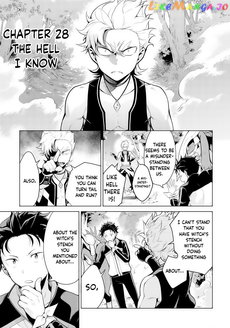 Re:zero Kara Hajimeru Isekai Seikatsu Dai 4-Shou - Seiiki To Gouyoku No Majo chapter 28 - page 1