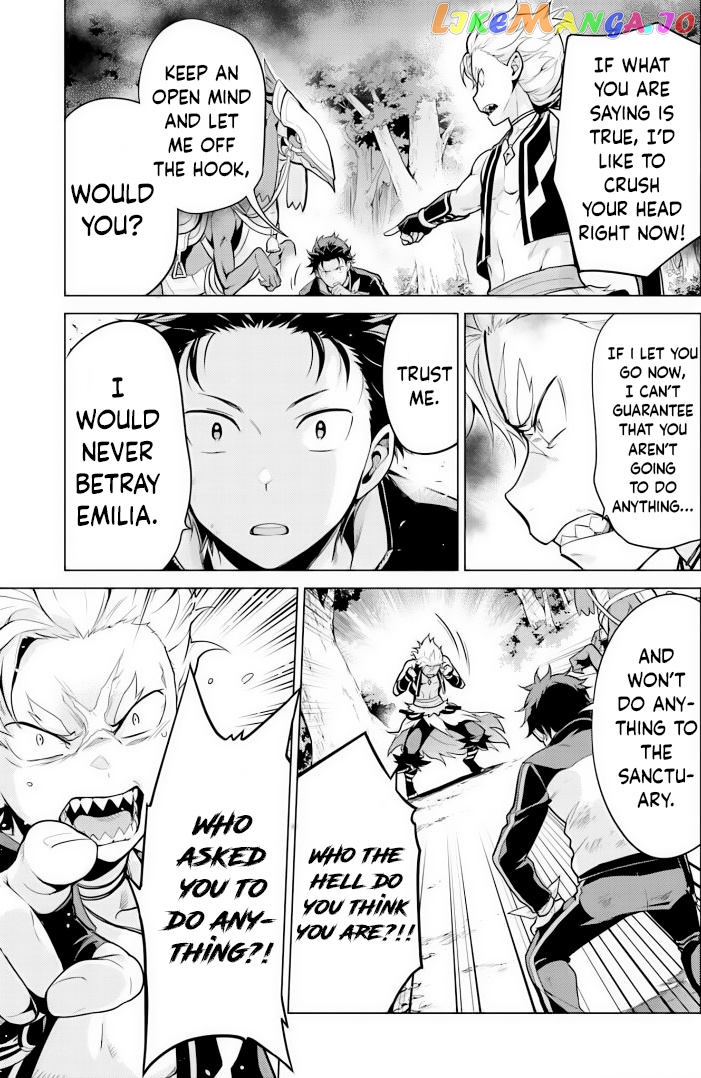 Re:zero Kara Hajimeru Isekai Seikatsu Dai 4-Shou - Seiiki To Gouyoku No Majo chapter 28 - page 7