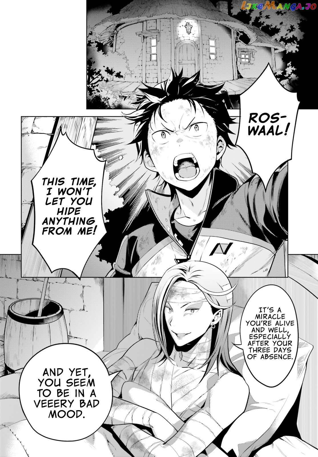 Re:zero Kara Hajimeru Isekai Seikatsu Dai 4-Shou - Seiiki To Gouyoku No Majo chapter 19 - page 10