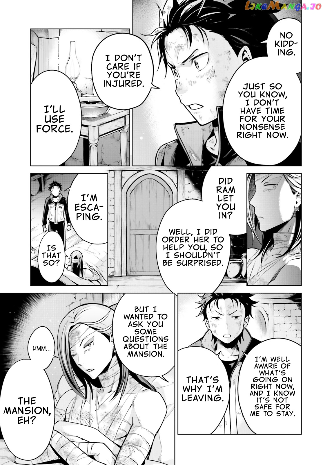 Re:zero Kara Hajimeru Isekai Seikatsu Dai 4-Shou - Seiiki To Gouyoku No Majo chapter 19 - page 11