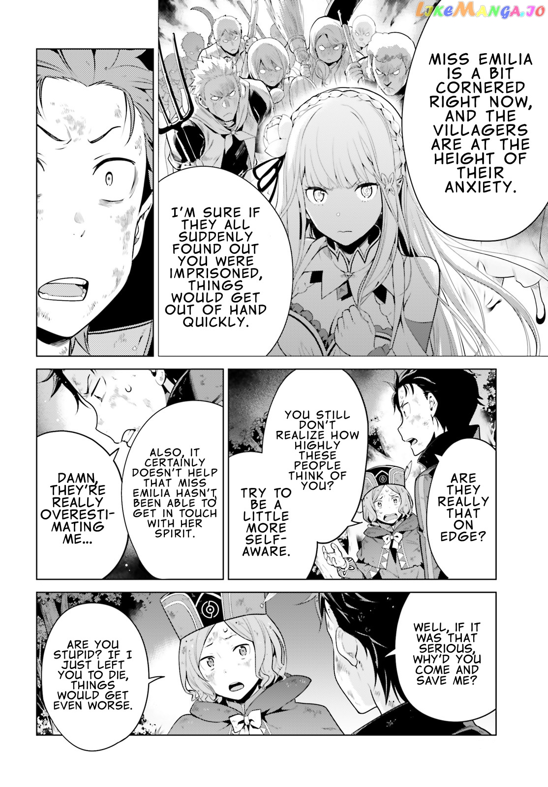 Re:zero Kara Hajimeru Isekai Seikatsu Dai 4-Shou - Seiiki To Gouyoku No Majo chapter 19 - page 4