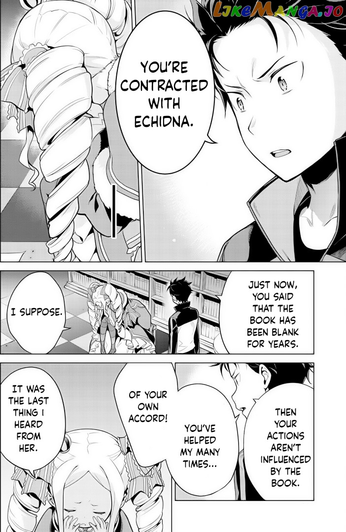 Re:zero Kara Hajimeru Isekai Seikatsu Dai 4-Shou - Seiiki To Gouyoku No Majo chapter 29 - page 10